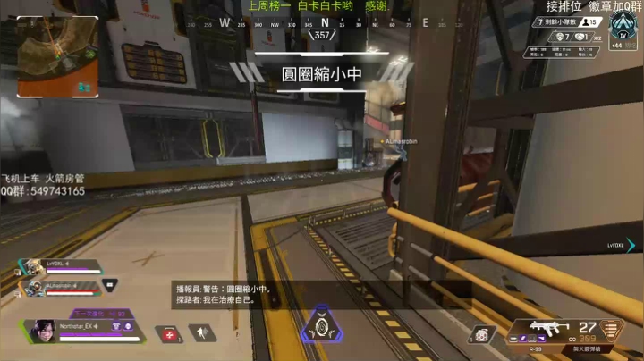 【2020-11-18 12点场】趴趴pp：尽量不说脏话