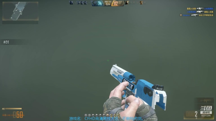 【2020-11-14 22点场】宋狮猴：CFHD，A20R47？？？