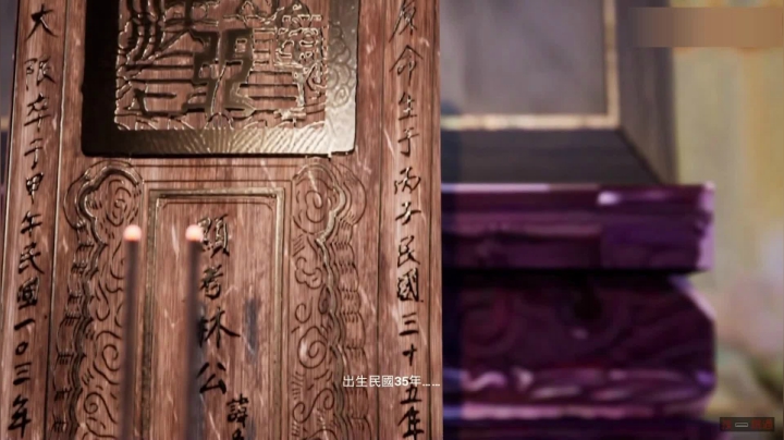 【兔了了游戏CG系列】：打鬼最后一面结局