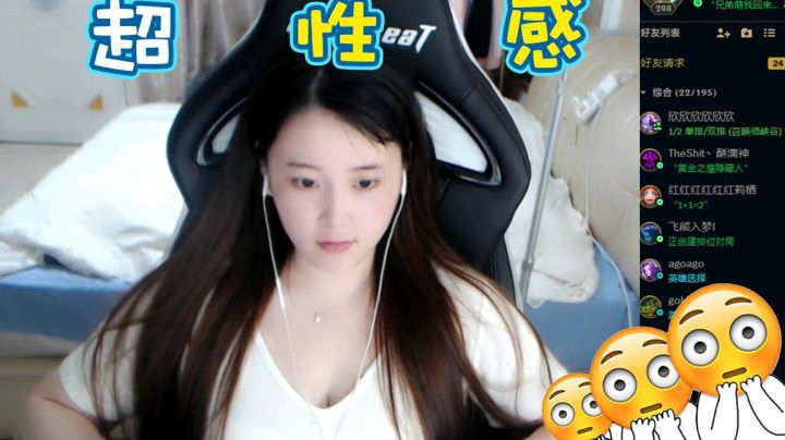【酥酥】你们都喜欢这件衣服吗？