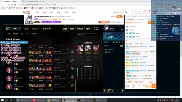 【2020-11-18 00点场】jjking剑姬：剑姬天花板新版一打五