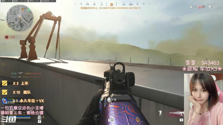 【2020-11-18 06点场】猫系女友笑酱酱gf：有车位✨最肝的主播妹妹