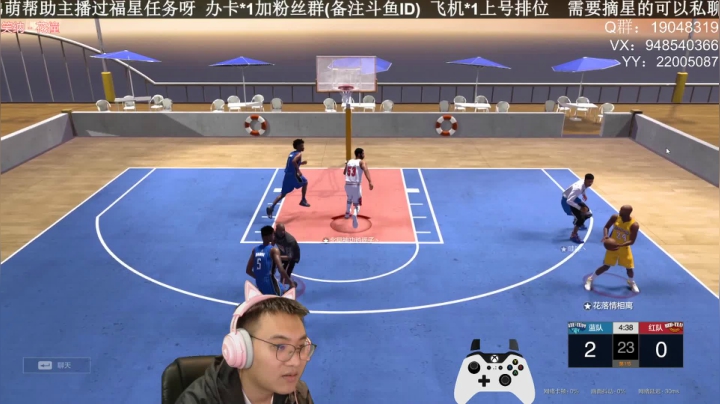 【2020-11-16 19点场】KC丶甜瓜：单排战神：学着点！