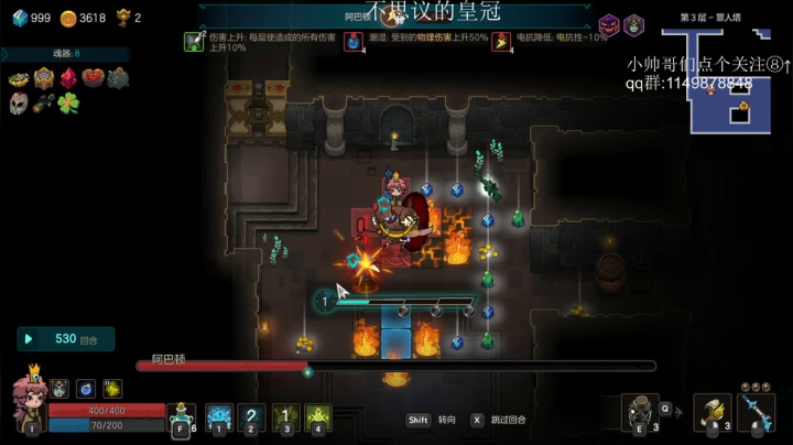 【2020-11-18 02点场】帅帅的老翔翔：介不是黄金矿工吗