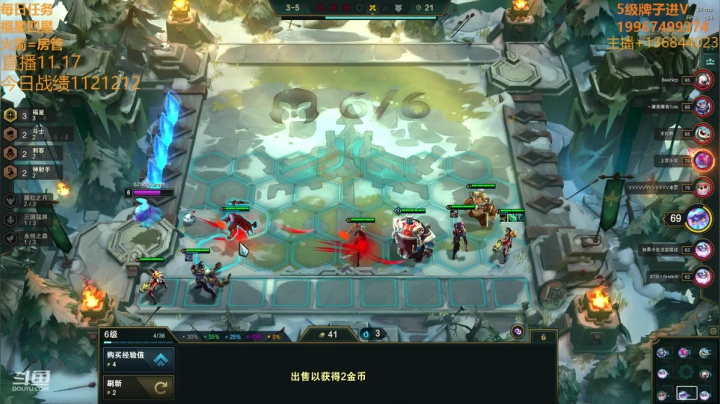 【2020-11-17 22点场】稀嚷丶：【双火炮三星瞎子】只玩九五至尊