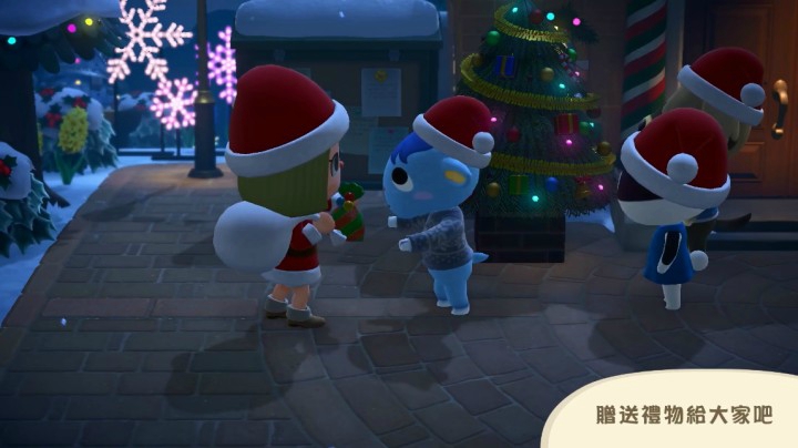 【每日游戏资讯】《动森》11月19日冬季更新内容【抢先看】