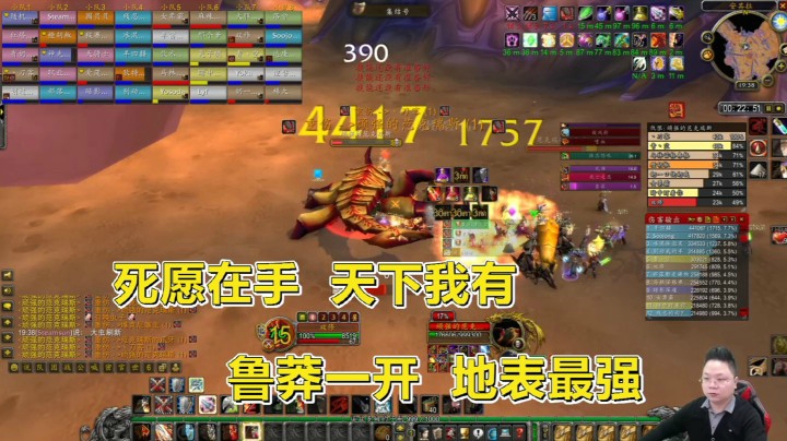 魔兽怀旧Vlog：为什么人手一个狂暴战？这也许就是答案吧！