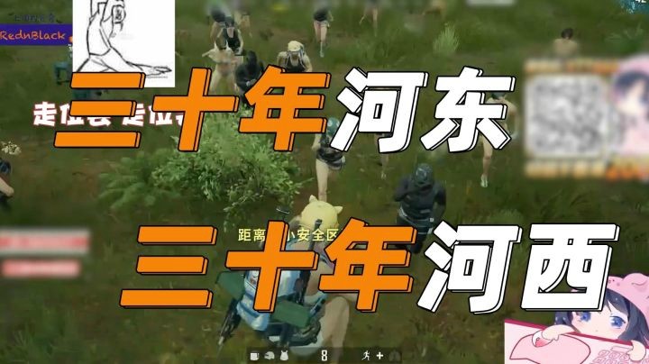 【一条小团团】打开水友赛的正确方式~