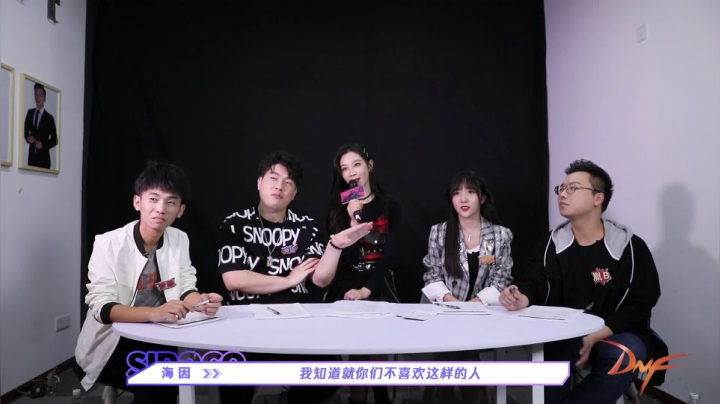 【2020-11-18 18点场】DNF赛事：今晚19点 DNF首档综艺正式开播！