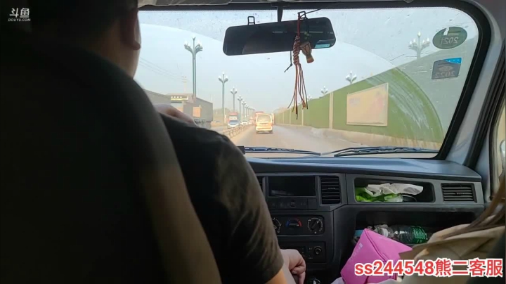 【2020-11-18 16点场】叶子户外：去大理的路上