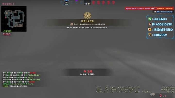 【2020-11-18 09点场】纠结丶丶丶丶丶：免费上车打号