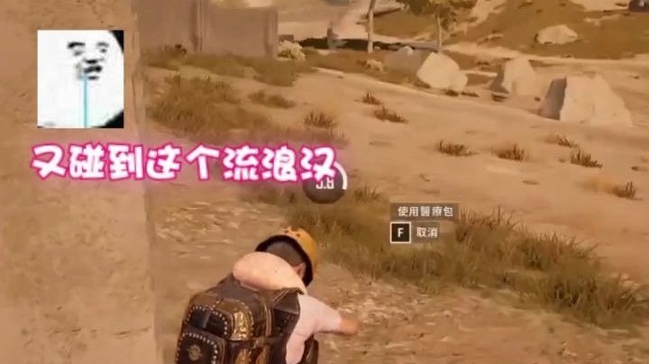 你可曾听过如此魔性的笑声