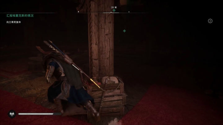 【2020-11-18 14点场】布鲁斯菲尔：手持石中剑 英格兰正统王位继承者艾沃尔王