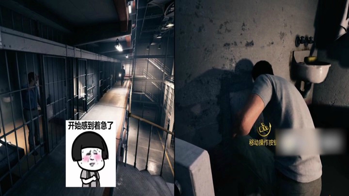 【大魔王马小跳】李老四实在是太嚣张了，当着大哥的面做这种事！