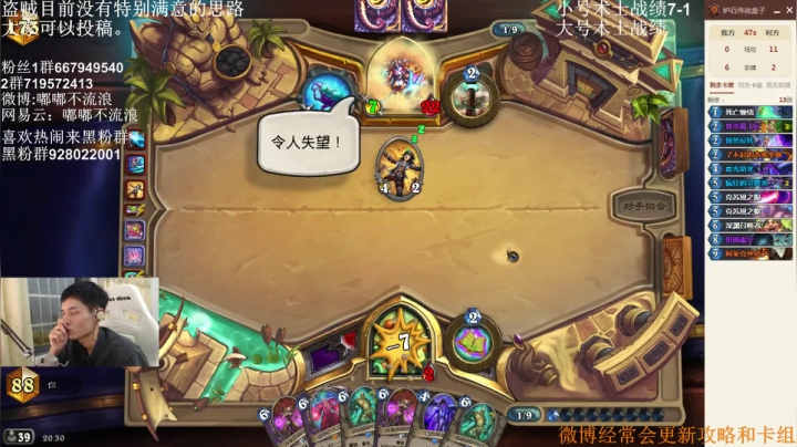 【2020-11-18 19点场】流浪的嘟嘟嘟嘟嘟：寻找版本答案 2978969