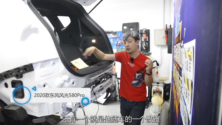 装配水准不敢恭维，买车附送小零件