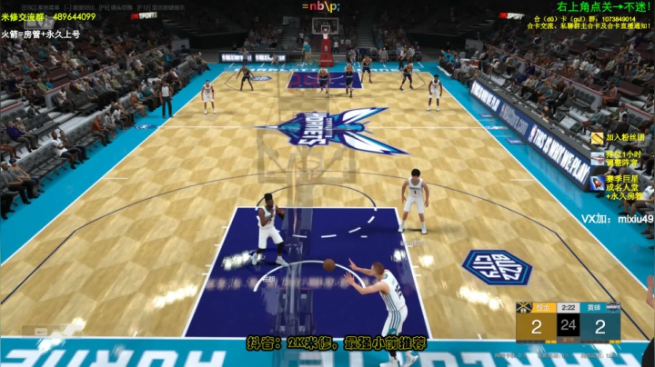 【2020-11-18 13点场】BN丶米修：回来啦兄弟们，王朝飞机排位哦~