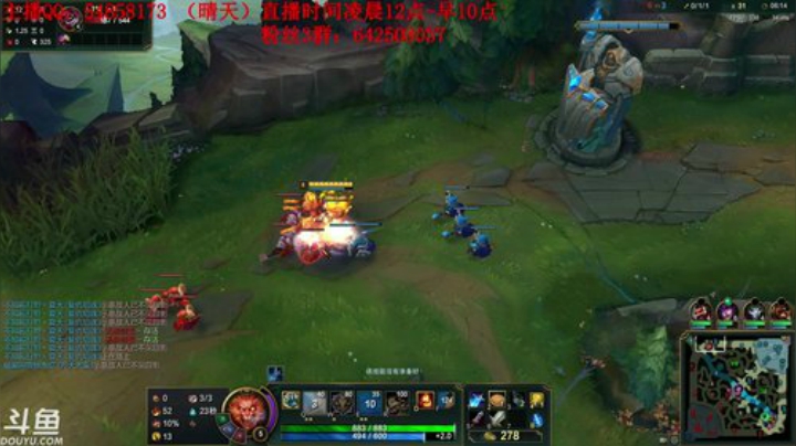 【英雄联盟】疯狗炼金的精彩时刻 20201118 08点场