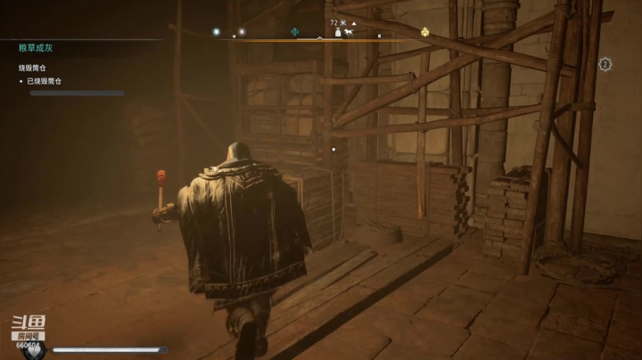 【2020-11-18 14点场】Biu熊二：【清晨直播间】英灵殿全任务全收集~