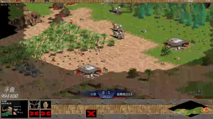 苏盟群娱乐局金鹰佬3：1小菜