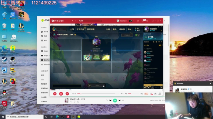 【2020-11-18 14点场】狼牙山凯哥：新的一天新的开始！！！