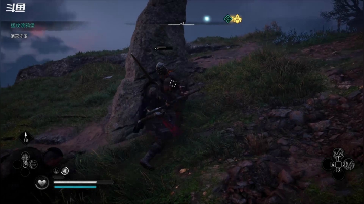 【2020-11-14 15点场】肖雕：斗鱼第一值得关注的主播