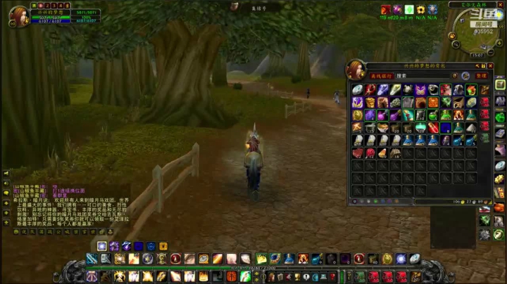 【2020-11-14 14点场】兴兴的梦想：火锤-周六希望转运红本！635952