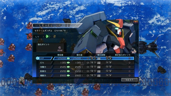 【男人的浪漫】炽天使高达GNHW／B【火线纵横】