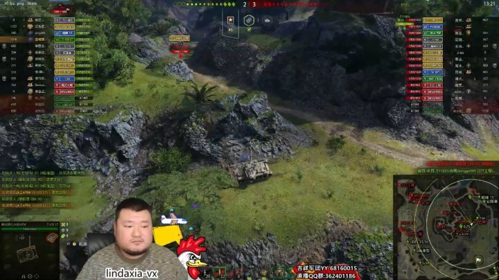 拎大侠 百轻希望你耗子尾汁