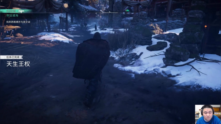 【2020-11-18 14点场】禹幻：随便播播，待会上班