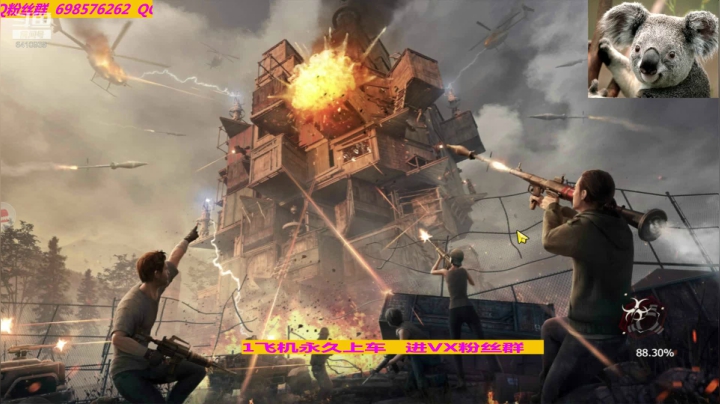 【2020-11-17 19点场】灬点叔灬大伟：❤❤❤家终于被偷了？不容易啊❤❤❤