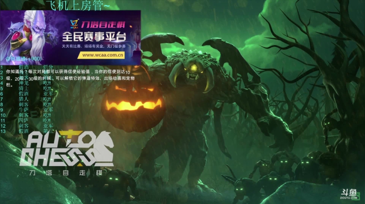 【2020-11-17 18点场】徐豆豆OuO：微笑面对每一天呀 奥利给~