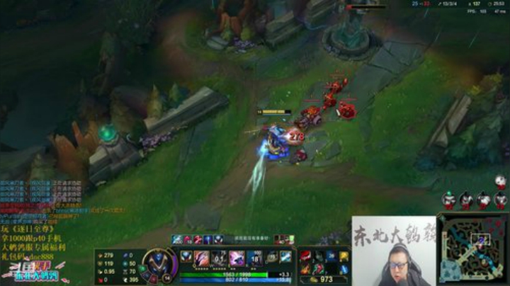 【英雄联盟】东北大鹌鹑的精彩时刻 20201118 00点场