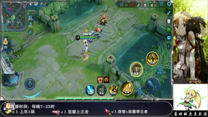 【2020-11-15 20点场】悲S的影子：星耀钻石局，办卡上车
