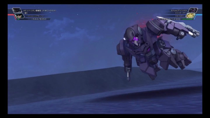 【男人的浪漫】卓越型GN-X【火线纵横】