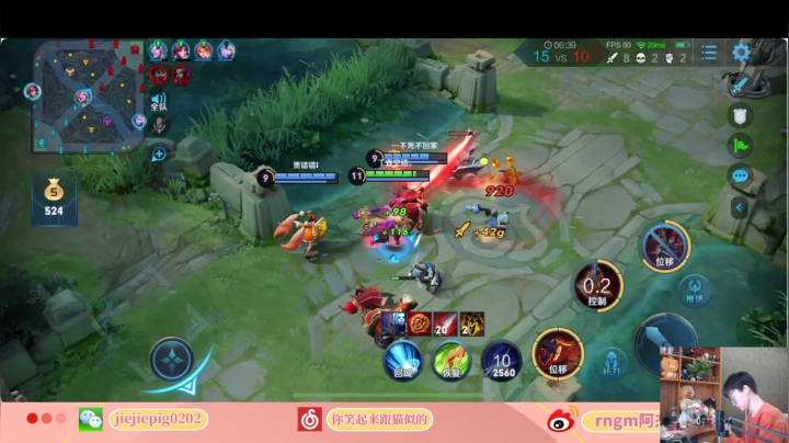 【2020-11-18 15点场】RNGM阿杰：为什么这人如此之准时