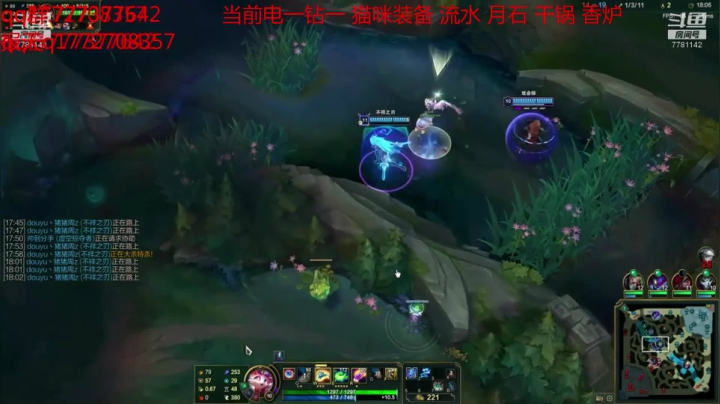 【2020-11-17 19点场】猫王悠米：与你携手探索新版猫咪
