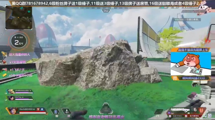 【2020-11-16 19点场】插秧王丶彬彬：莽夫车队走起（有车位）