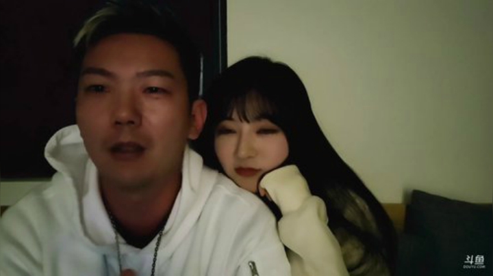 我在斗鱼看JSA丶北京小王哥直播户外