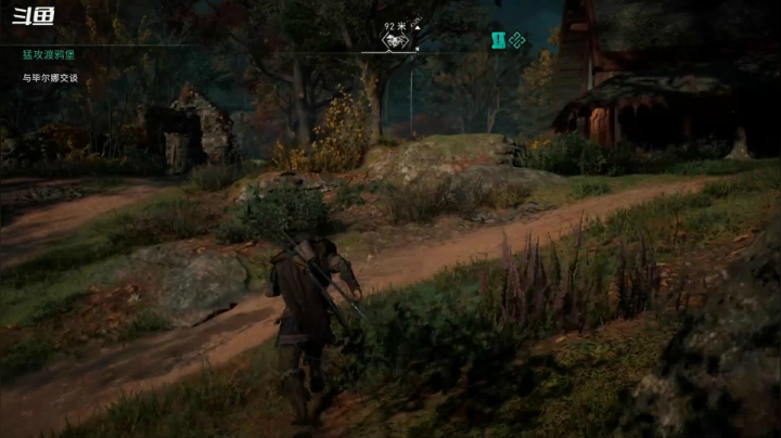 【2020-11-14 15点场】肖雕：斗鱼第一值得关注的主播