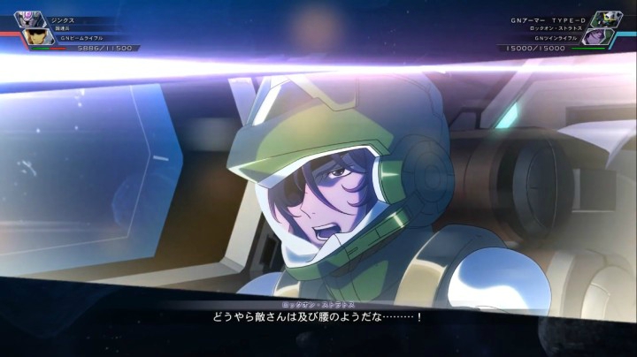 【男人的浪漫】GN装甲模组-力天使高达【火线纵横】