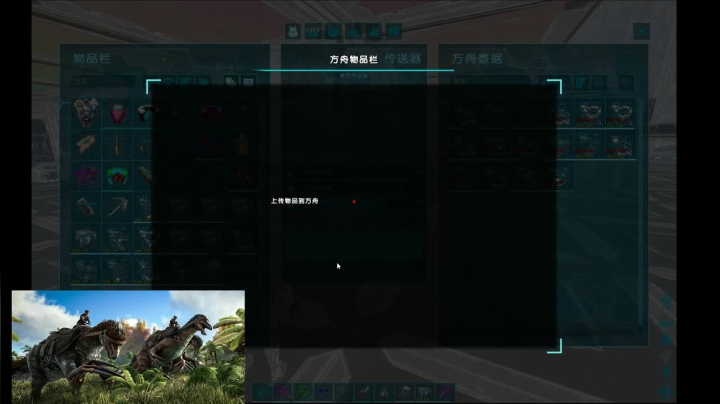 【2020-11-18 02点场】珂阿珂阿珂：方舟(千通PVP)养鸡人~鸡来！