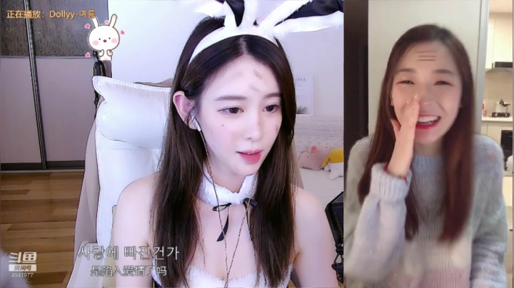 【2020-11-18 00点场】晒网的慧儿呀：今天是谁家的小兔子呀