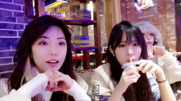 【英雄联盟】不2不叫周淑怡的精彩时刻 20201118 22点场