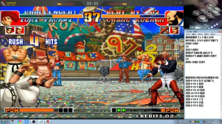 【格斗游戏】战神_河池VR的精彩时刻 20201118 00点场