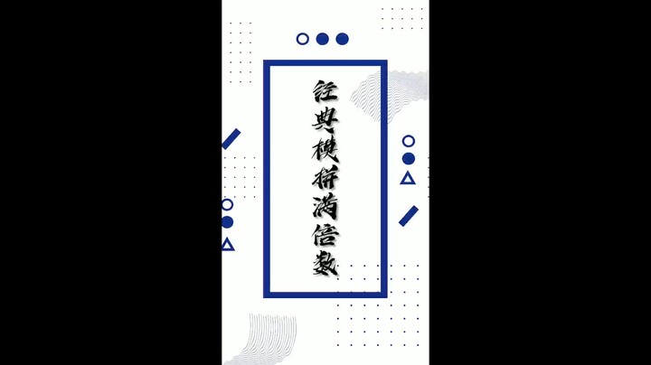 经典模式