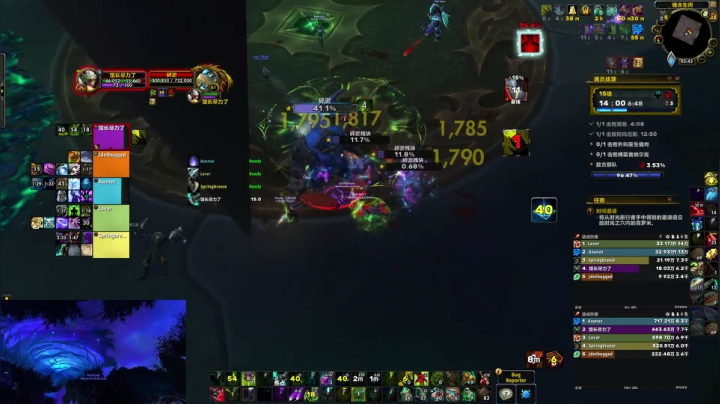 【2020-11-18 03点场】馆长尽力了：紫色的馆长