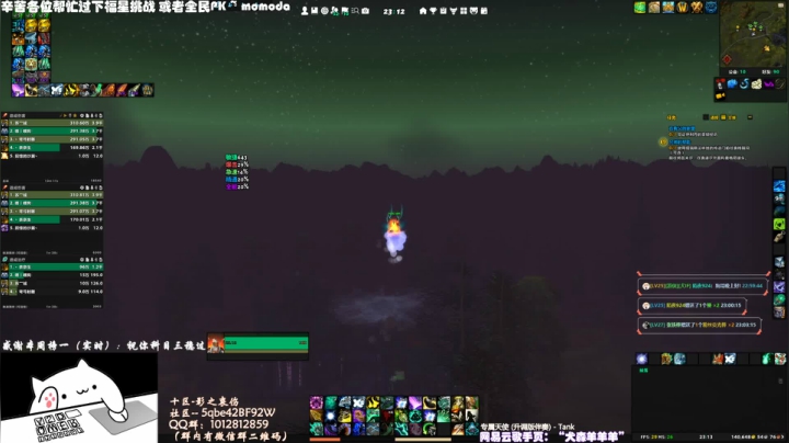 【2020-11-17 22点场】SHANKmIFNOTIF：犬森姨妈 - 练练手