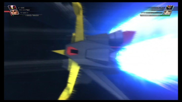 【男人的浪漫】迅雷高达【火线纵横】