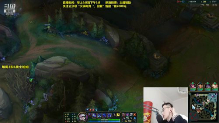 【英雄联盟】智勋勋勋勋的精彩时刻 20201118 10点场